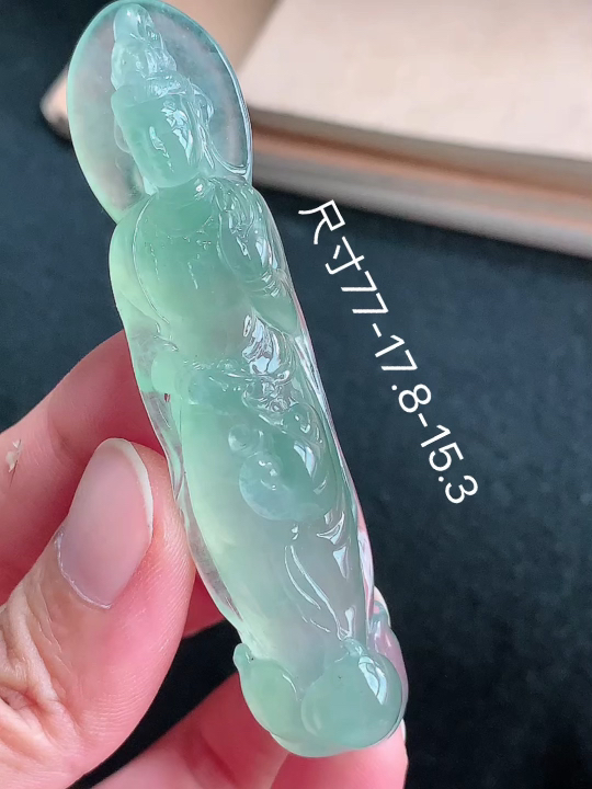️ 冰晴观音 老坑冰透 种老水足 水润光泽 性比高 无裂 尺寸看图 77-17.8-15.3