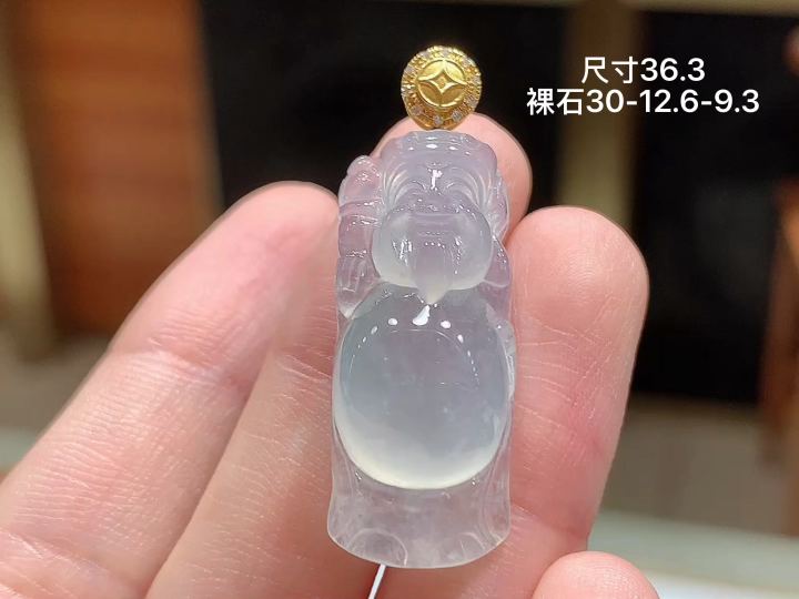 ️ 18K 冰种财神爷吊坠 无裂，尺寸，30-12.6-9.3