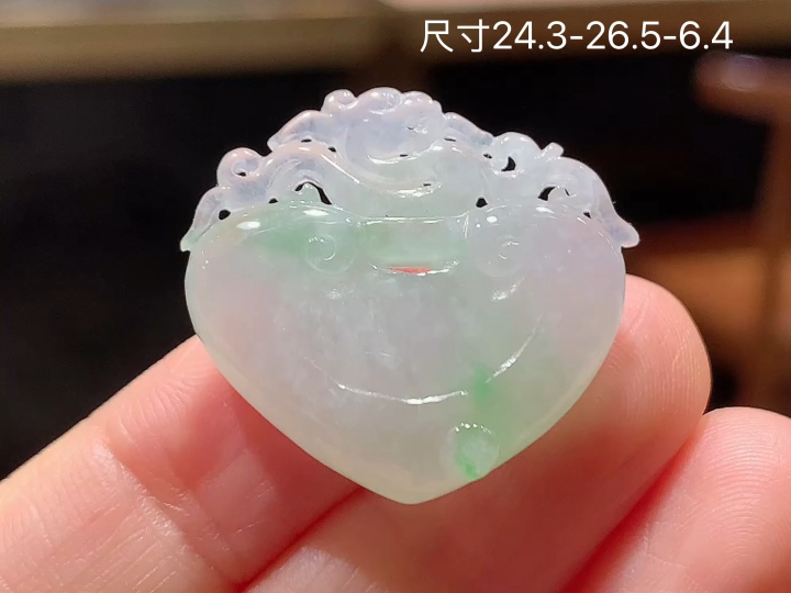 ️ 冰飘绿如意 无裂 尺寸，24.3-26.5-6.4