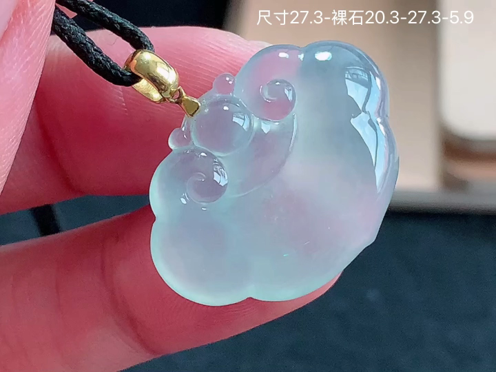 ️ 18K 冰种如意吊坠 无裂，尺寸，27.3-20.3-27.3