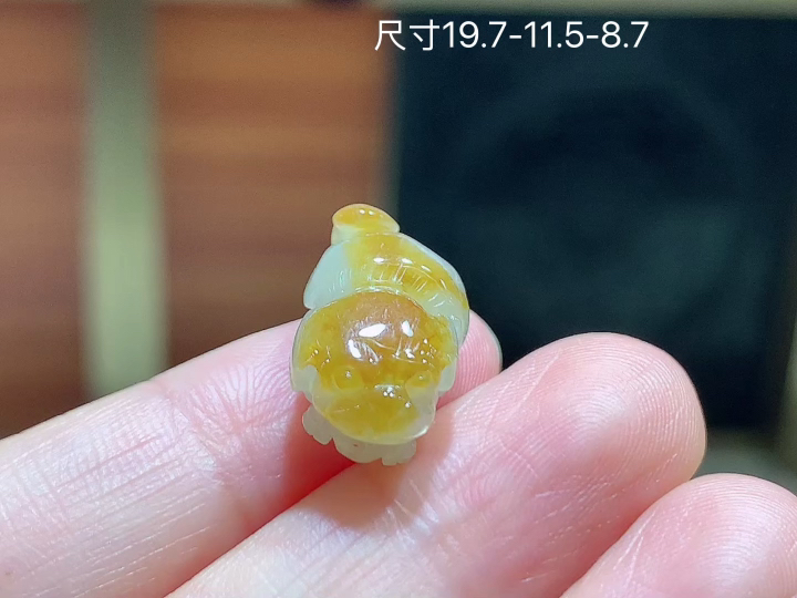 ️冰黄翡生肖狗，无裂，尺寸，19.7-11.5-8.7