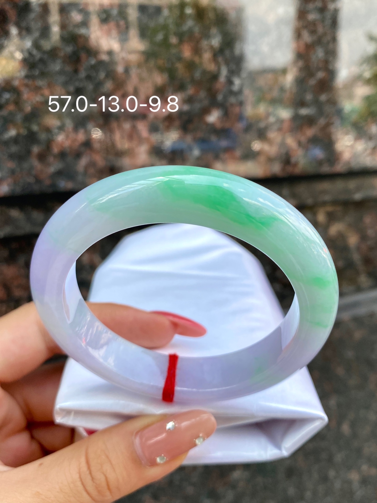 春带彩正圈手镯 尺寸：57.0-13.0-9.8 0CSL260929