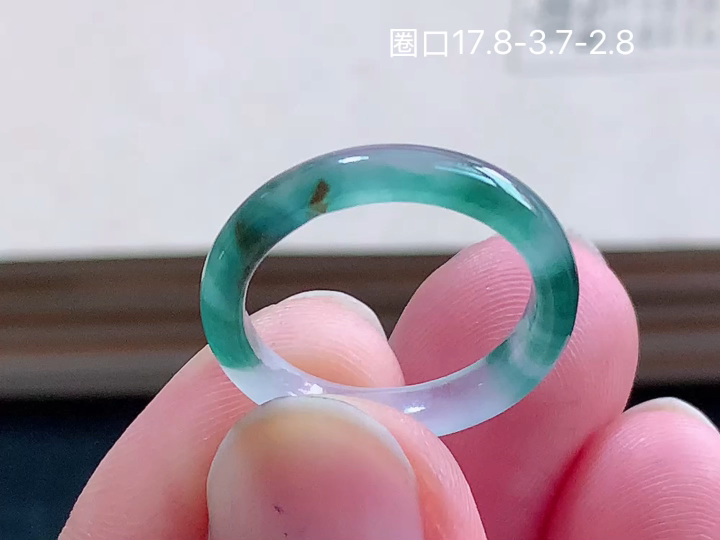 ️ 冰飘花戒圈 无裂 尺寸，17.8-3.7-2.8