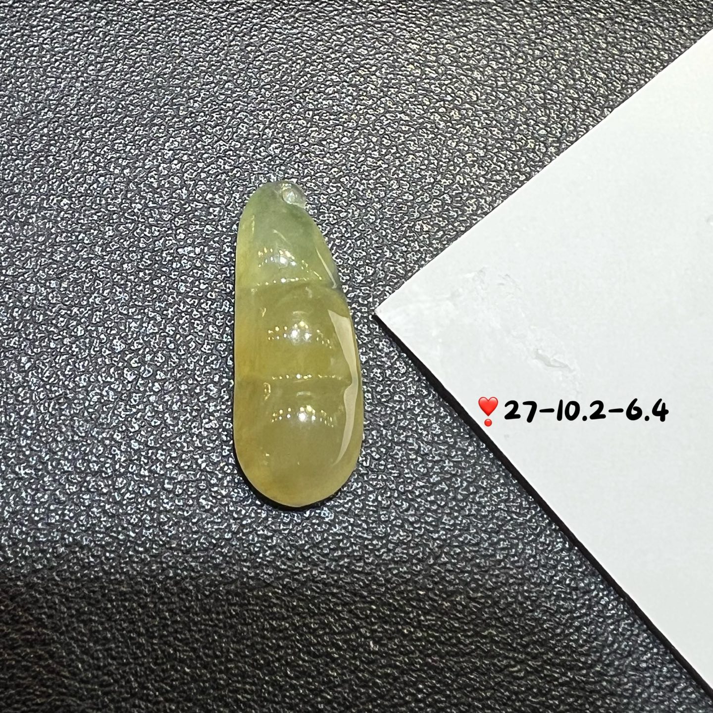 ️冰种黄翡豆子翡翠裸石吊坠福豆挂件天然缅甸A货精品，27-10.2-6.4