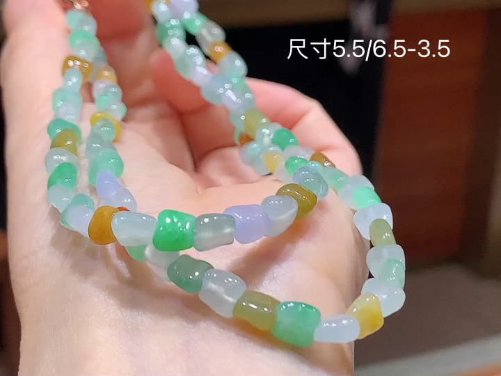 ️ 多彩项链 ，尺寸，5.5/6.5-3.5