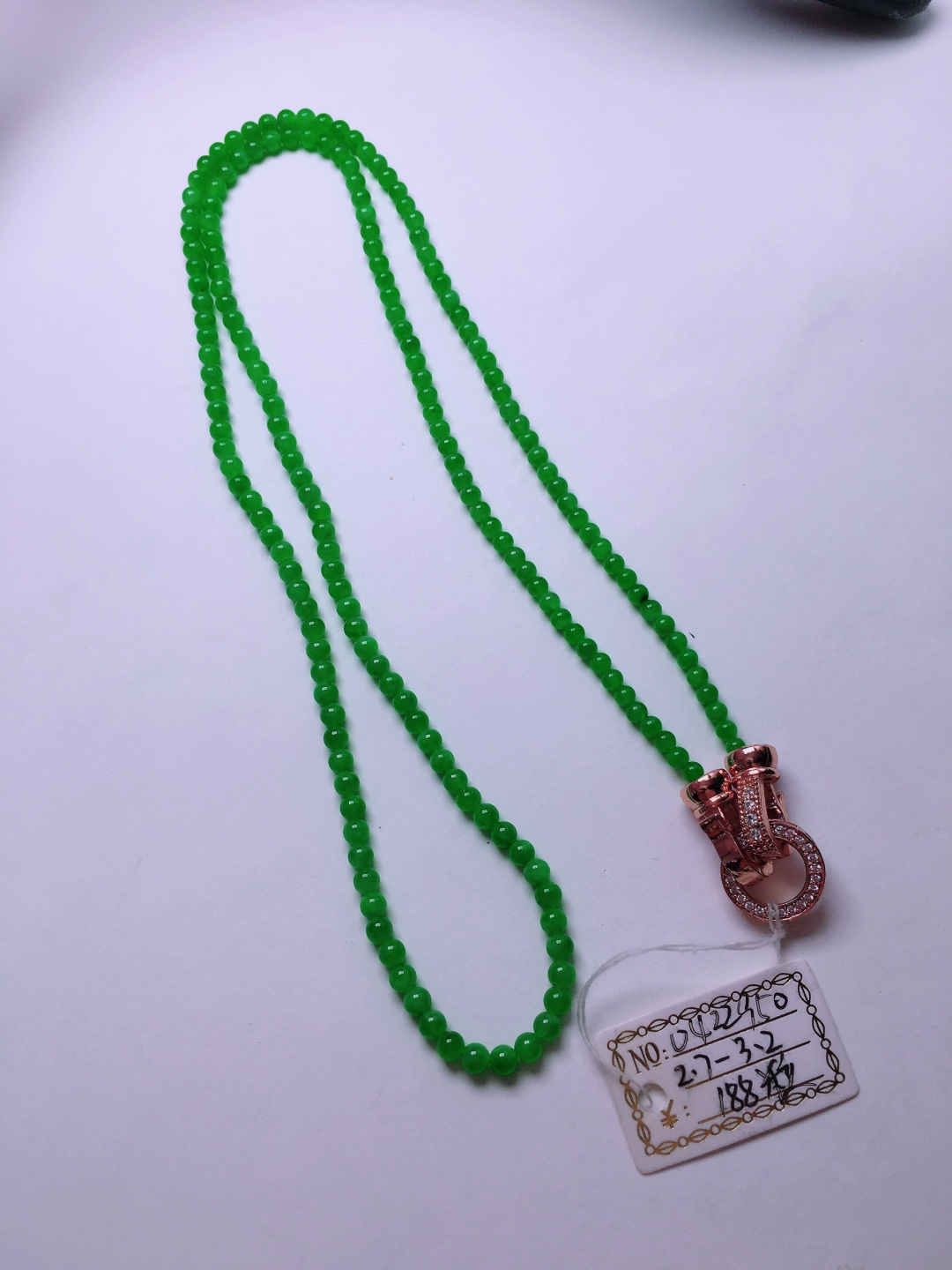 ️冰种绿珠子项链，晶莹剔透，新颖时尚，2.7-3