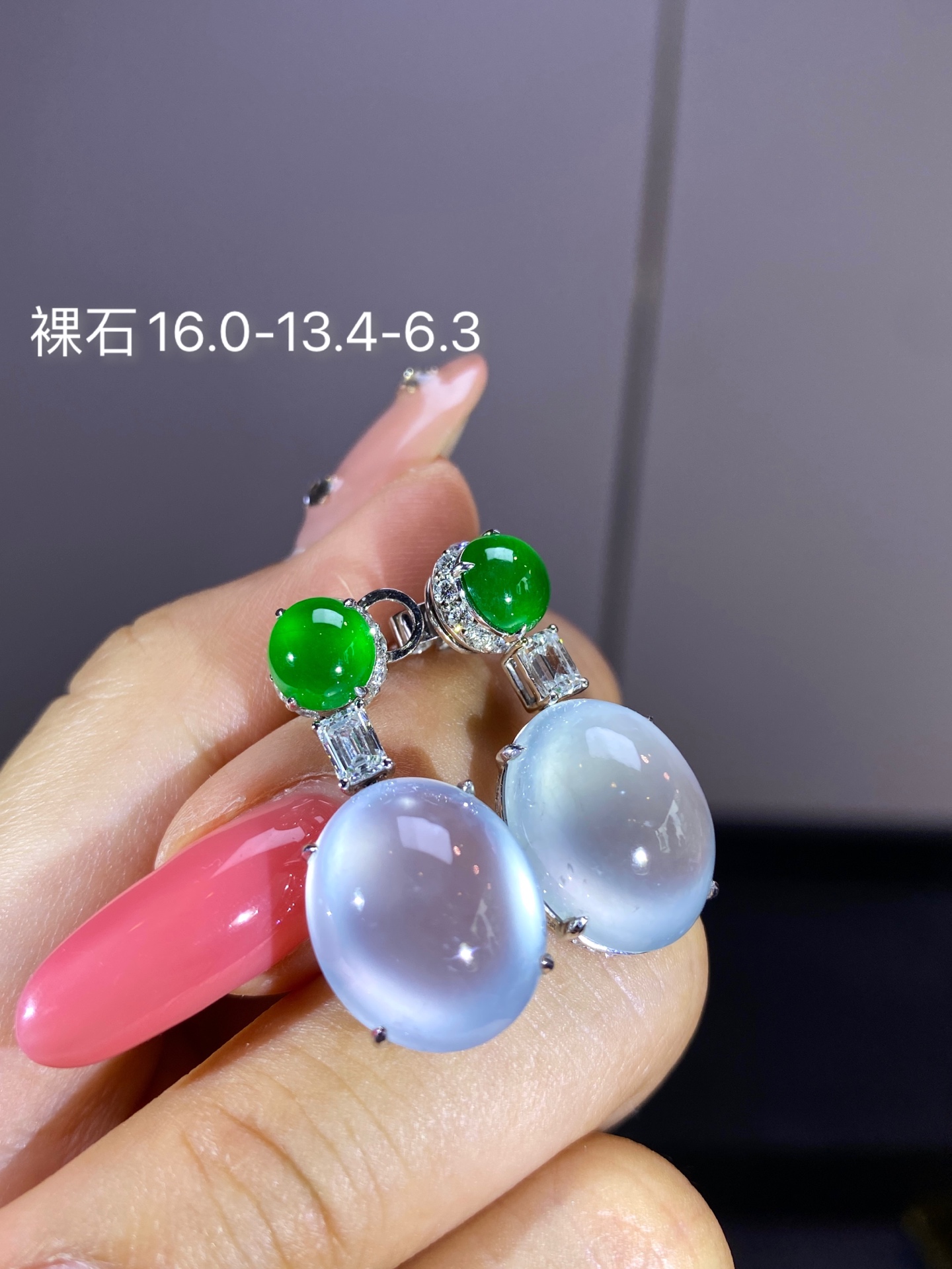 冰种玻蛋面耳坠 整体：29.2 裸石：16.0-13.4-6.3 01GD260929