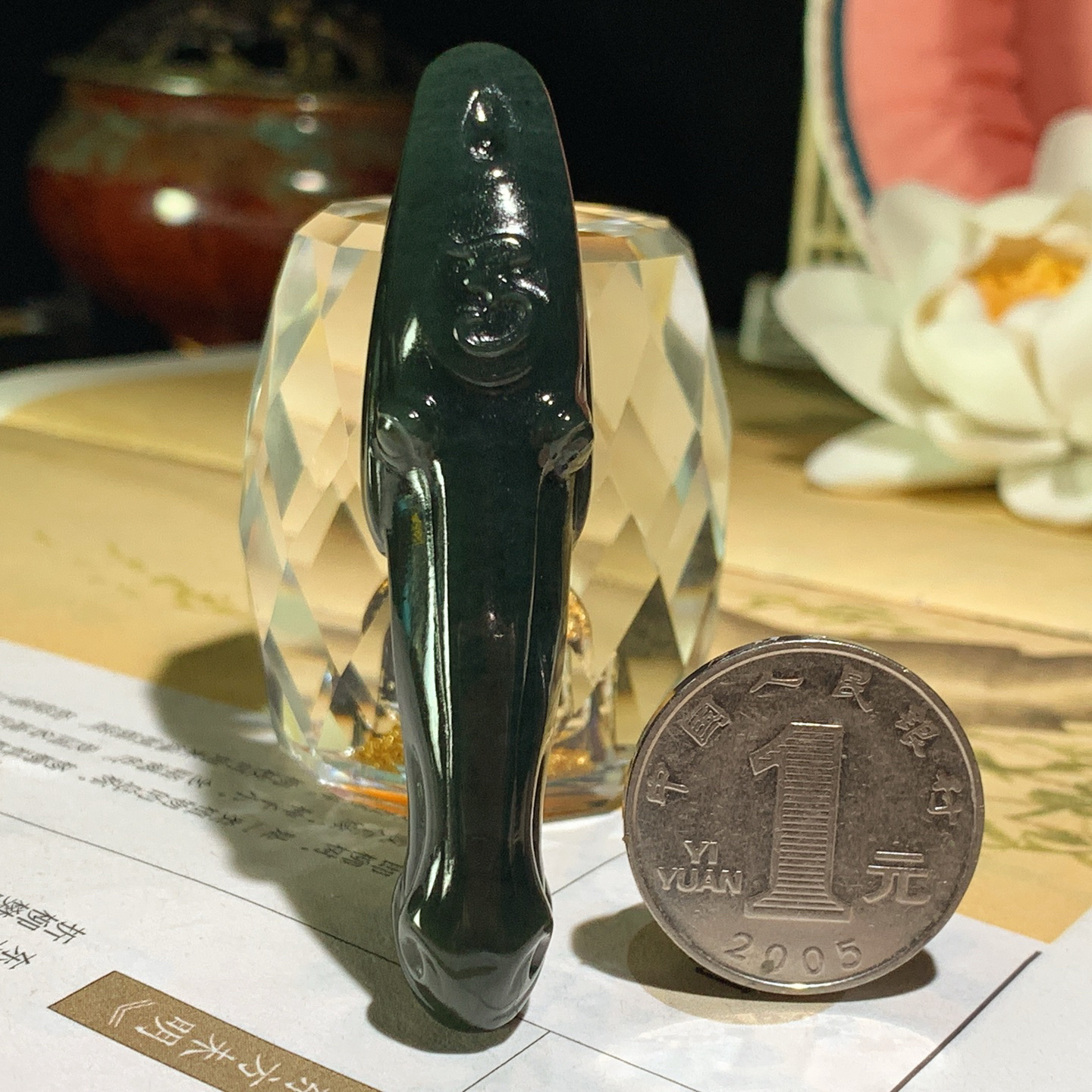 新疆和田玉青玉马到成功马头挂件 尺寸69/16/20重29.5克。玉质细腻油润。手推出油。佩戴高端典雅。lt260929