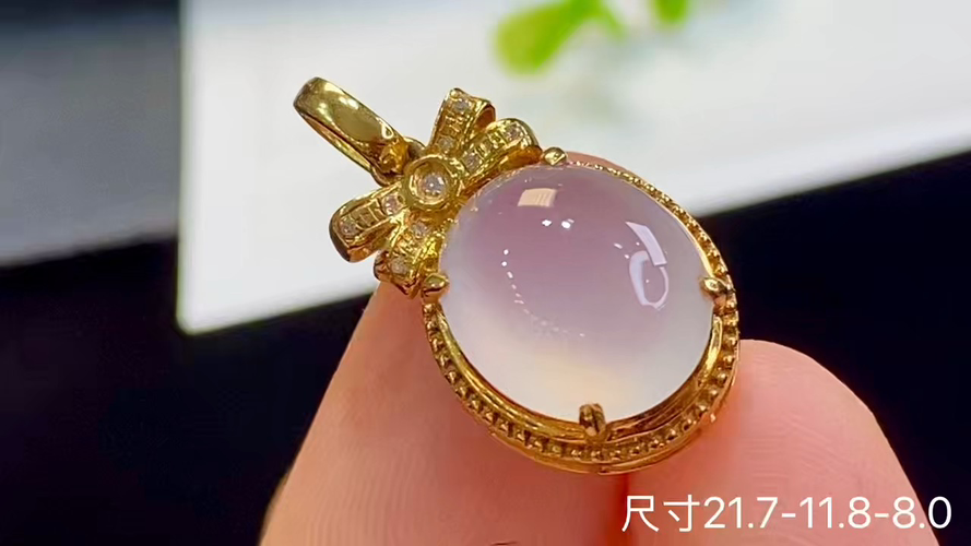 ️ 18k金+钻蛋面吊坠，无裂，21.7-11.8-8.0