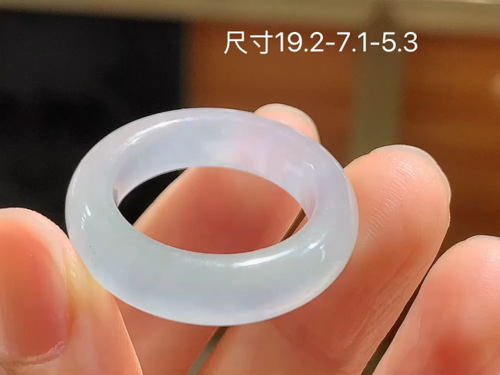 ️ 冰种戒圈 老坑冰透 种老水足 水润光泽 性比高 无裂 尺寸看图，19.2-7.1-5.3