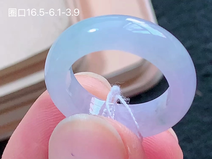 ️冰紫戒圈，无裂，尺寸，16.5-6.1-3.9