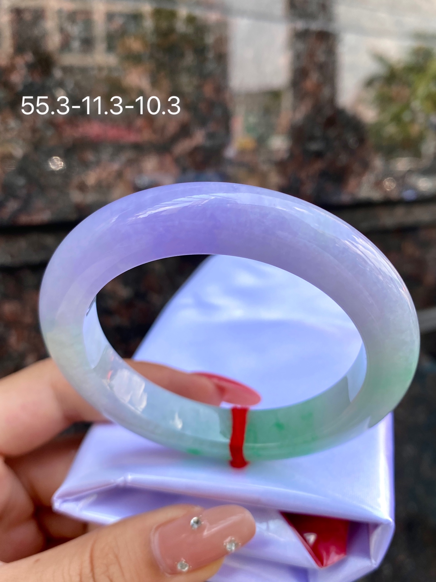 春带彩正圈手镯 尺寸：55.3-11.3-10.3 0CSL260929