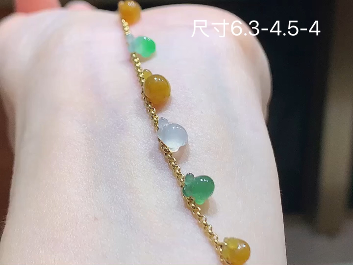 ️ 多彩手链 ，尺寸，6.3-4.5-4