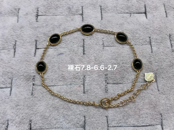 ️ 墨翠蛋面手链 ，尺寸，7.8-6.6-2.7