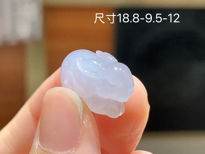 ️冰紫生肖兔，无裂，尺寸，18.8-9.5-12