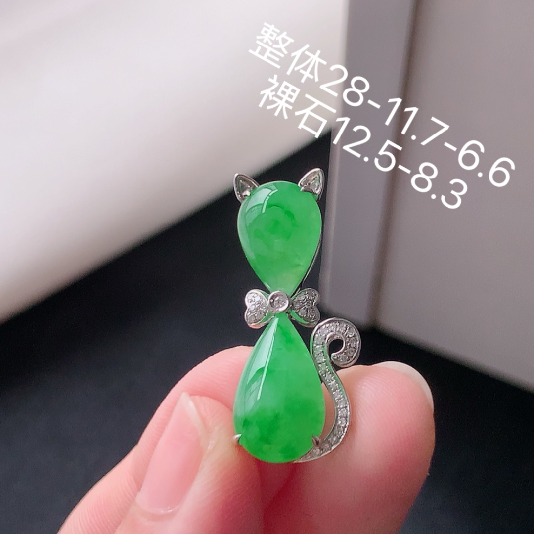 ️ 冰阳绿招财猫吊坠 色阳色艳，种老水润，饱满圆润，佩戴优雅时尚 货号19612，28-11.7-