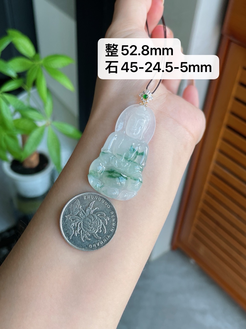 18k金扣冰胶飘花观音，总52.8mm，裸石45-24.5-5mm，S11，45-24.5-5