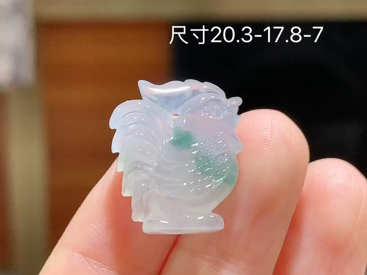 ️ 冰种飘花生肖鸡，无裂，尺寸，20.3-17.8-7