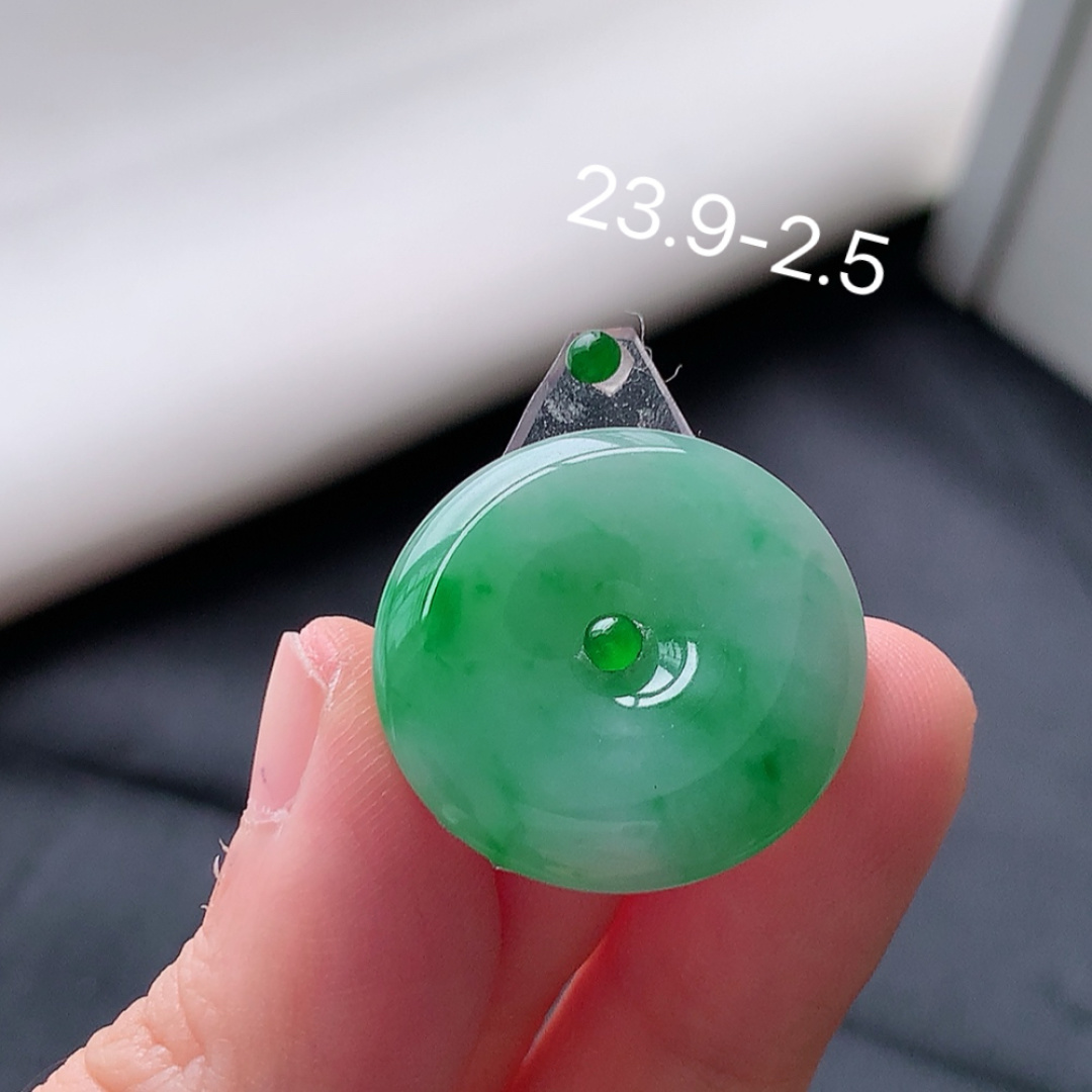 ️ 冰飘绿平安扣挂件 无裂冰胶细腻，水润十足，佩戴福气多多货号38624，23.9-2.5