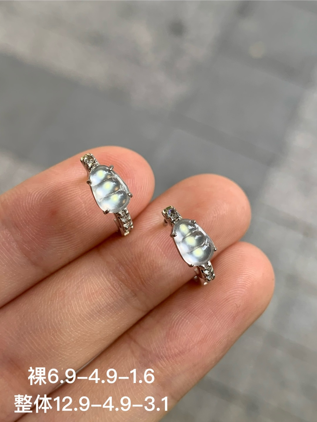 ️冰种豆子耳扣，无裂，18k金镶嵌，6.9-4.9-1.6