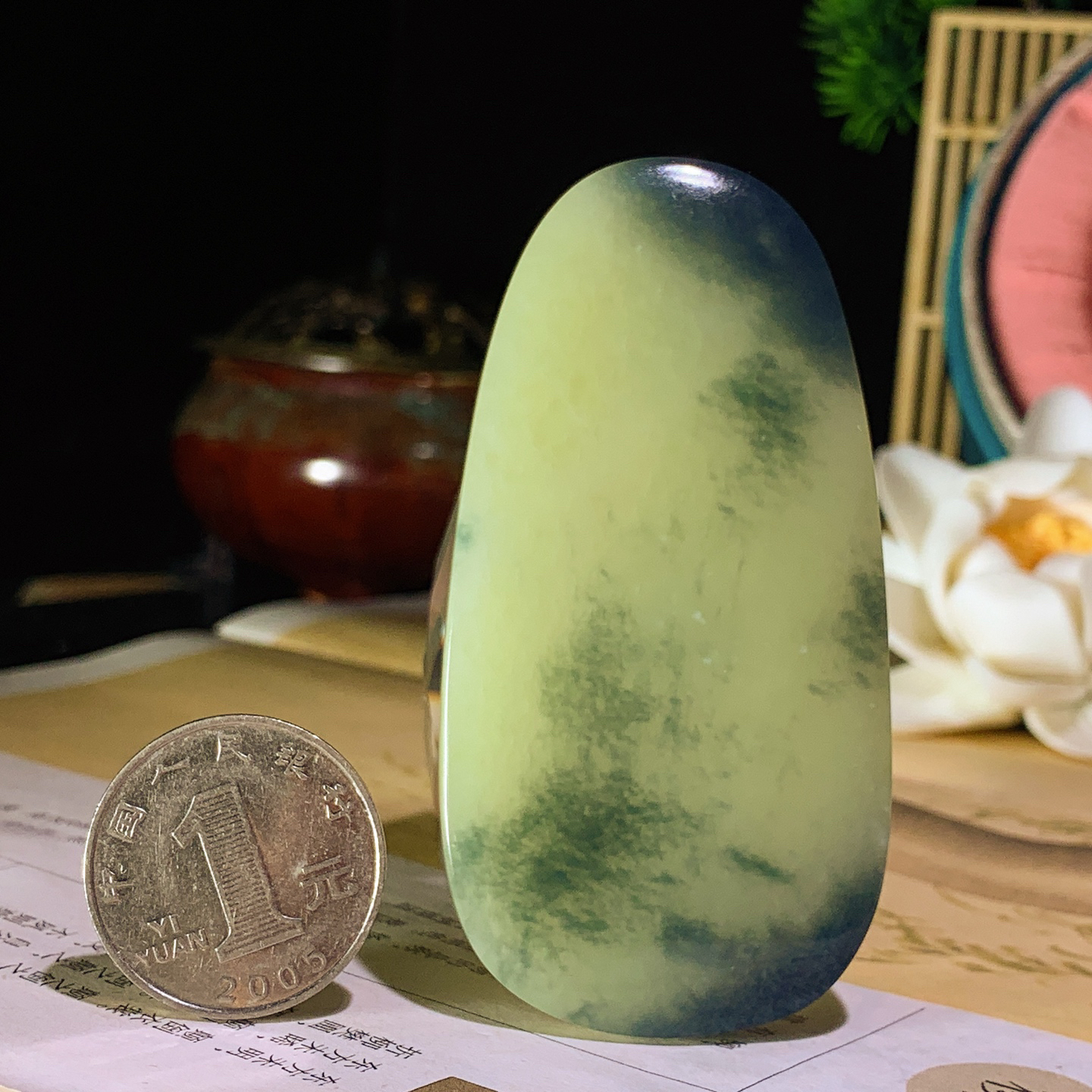 新疆若羌黄口料飘蓝翠平安无事牌挂件 尺寸76/38/7重44.8克，玉质细腻油润 底色纯净 脂粉好，品质好！lt260930