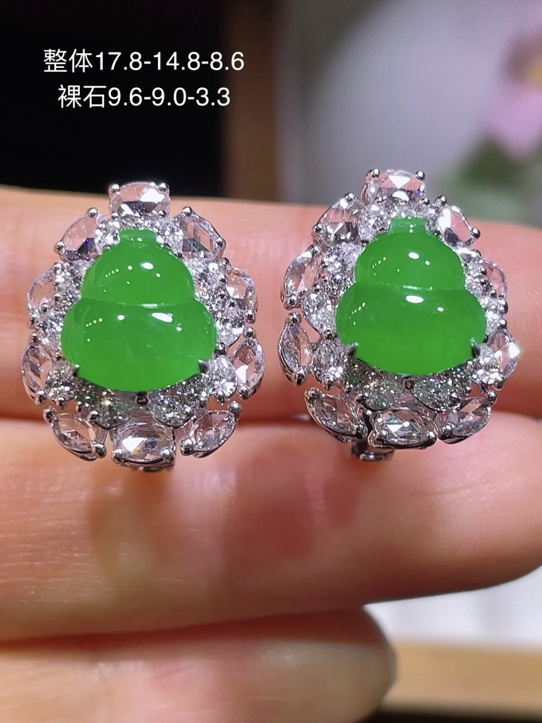 天然缅甸翡翠A货 满绿葫芦耳包 18k金镶嵌钻石 细腻水灵 实拍接近，17.8-14.8-8.6