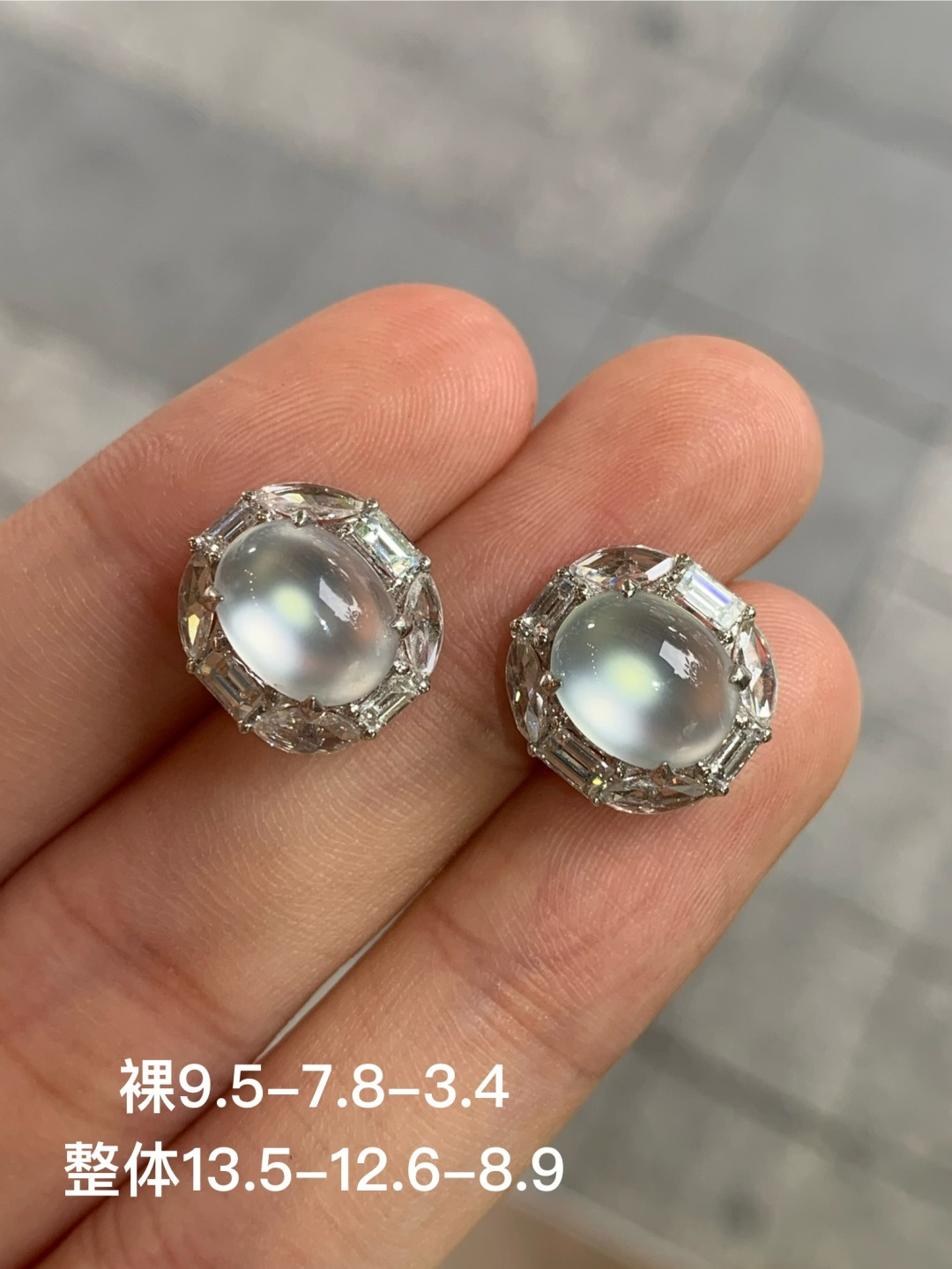 ️冰种蛋面耳扣，无裂，18k金镶嵌，9.5-7.8-3.4