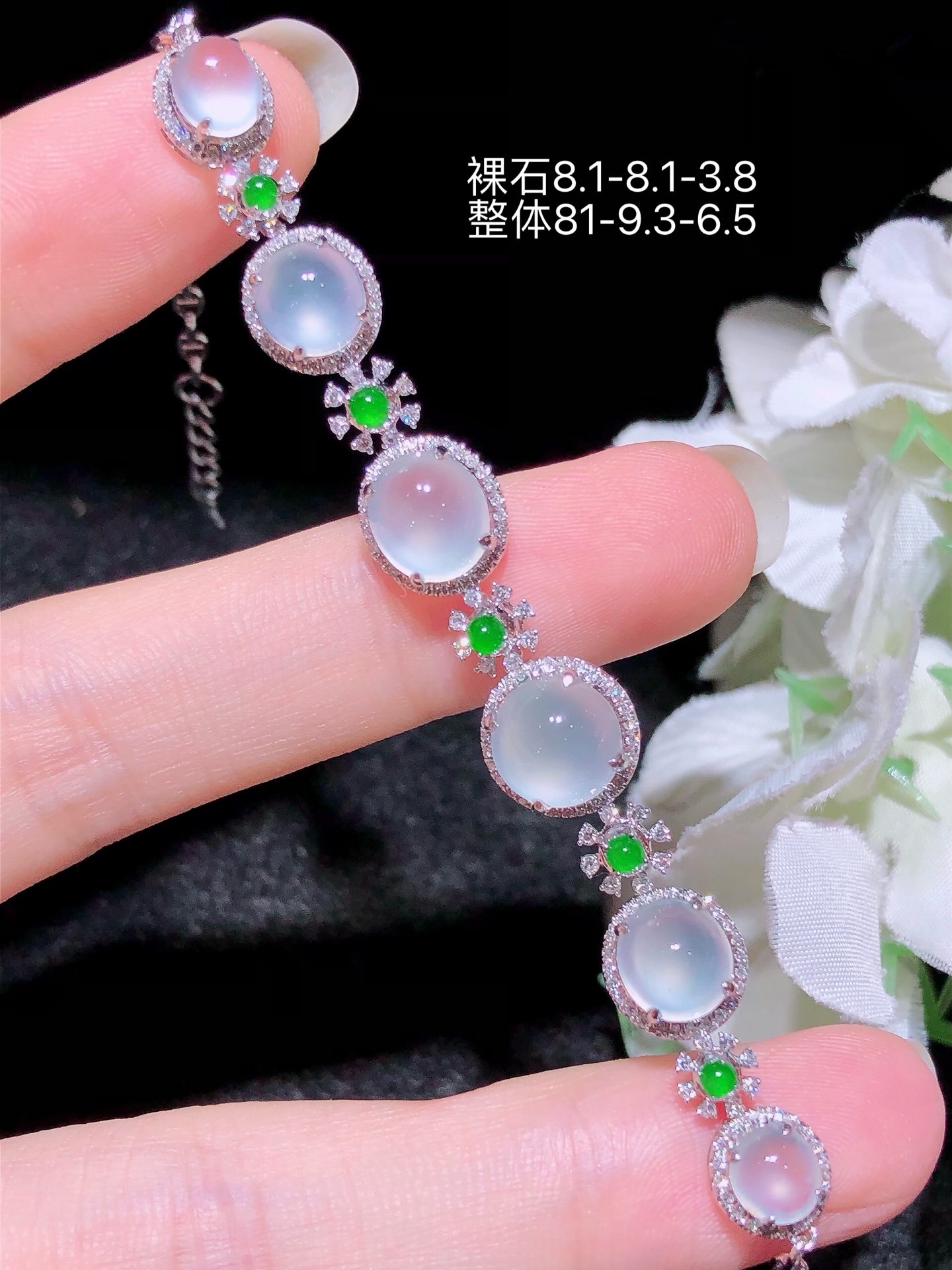 ️18K金镶 冰种蛋面手链  水润色艳 品相饱满 苹果拍摄，实物更好看，8.1-8.1-3.8