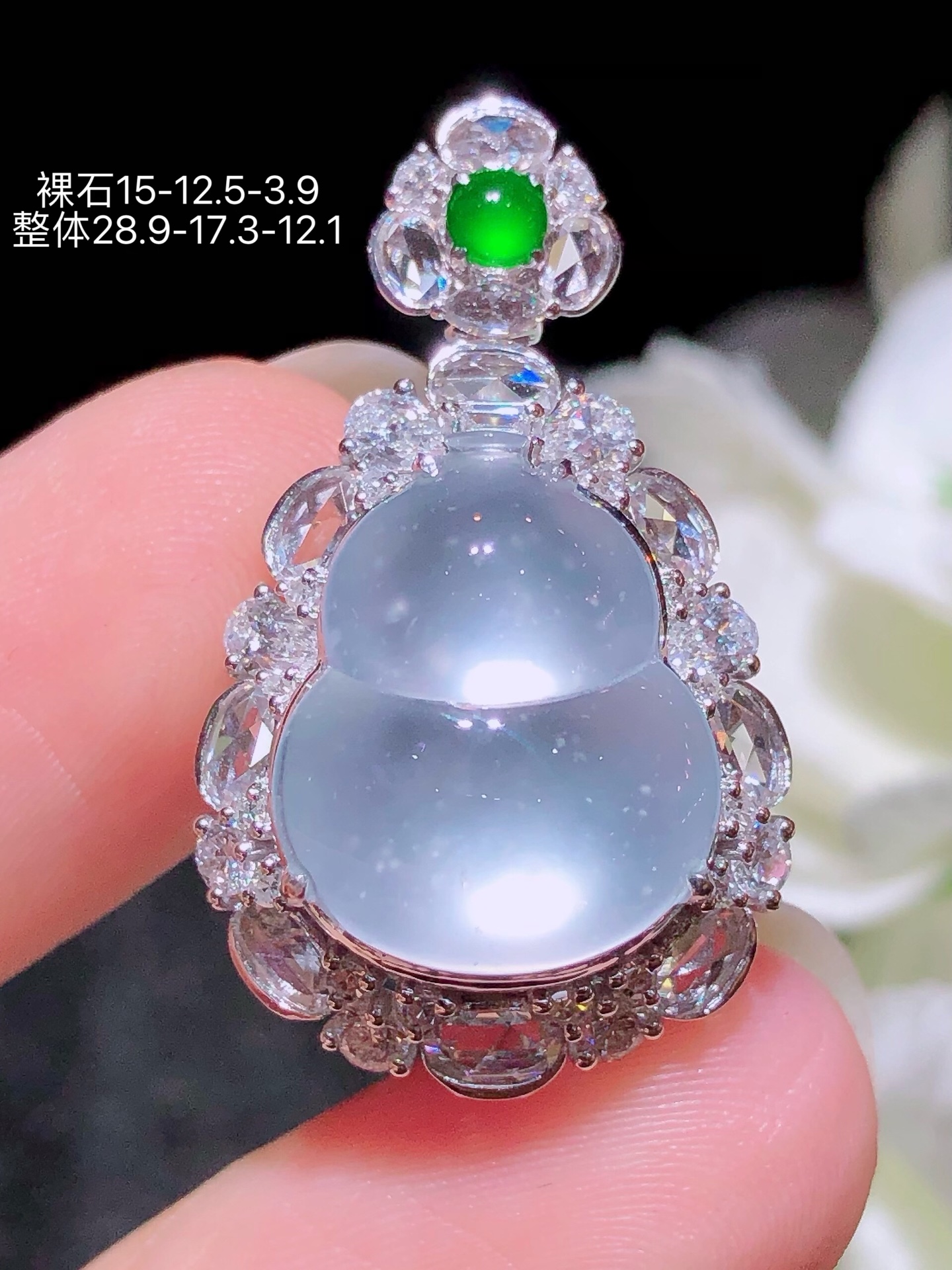 18K金镶 茅台白葫芦吊坠 无裂 水润色艳 品相饱满 配送银链苹果拍摄，实物更好看，15-12.5-