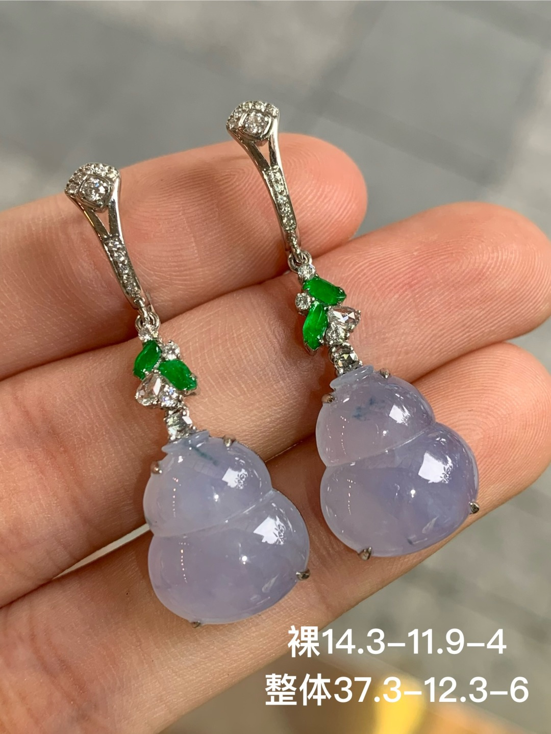 ️葫芦耳坠，无裂，18k金镶嵌，14.3-11.9-4
