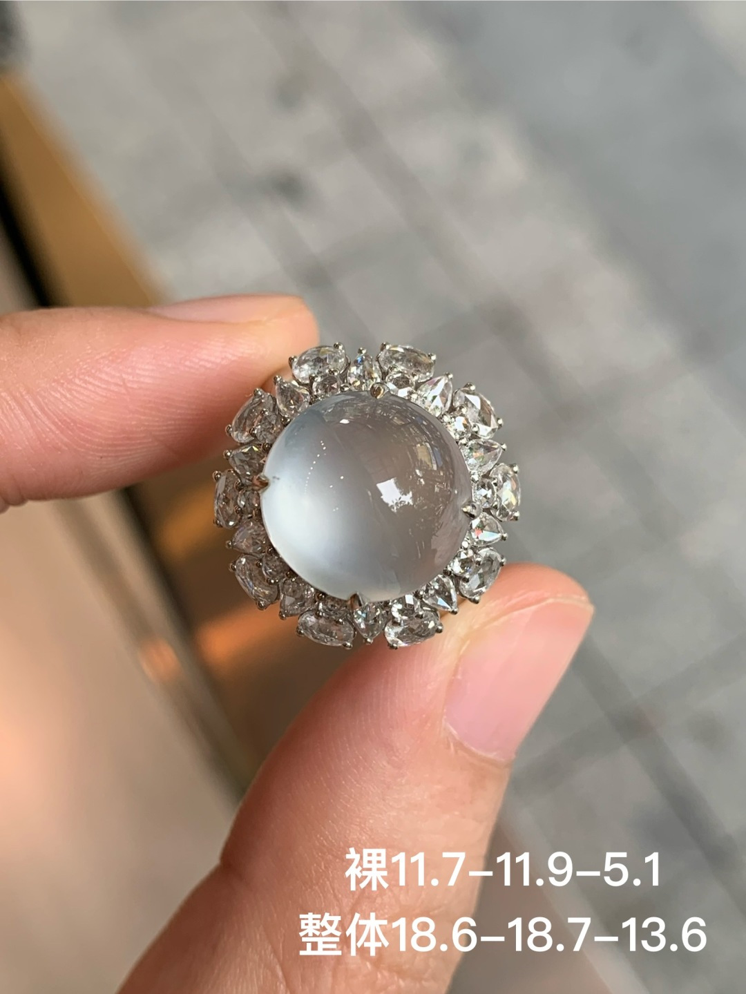 ️冰种蛋面戒指，无裂，18k金镶嵌，11.7-11.9-5.1