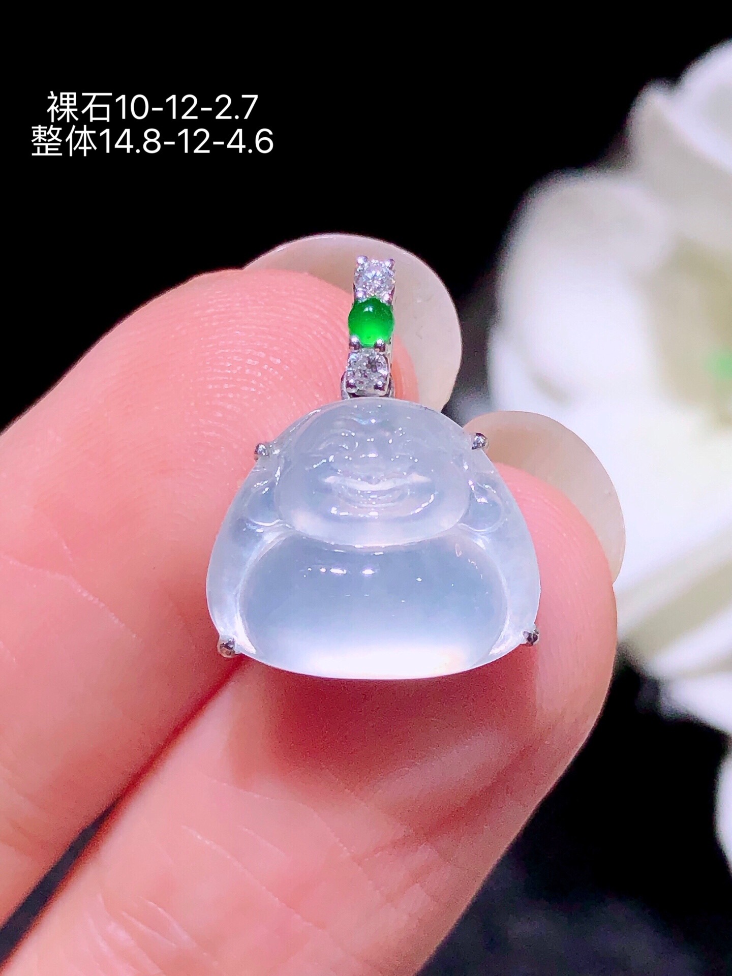 18K金镶 茅台白佛公吊坠 无裂 水润色艳 品相饱满 配送银链苹果拍摄，实物更好看，10-12-2.
