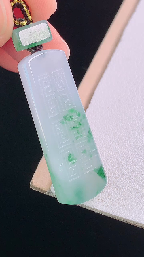 ️冰飘绿仿古无事牌，无裂，尺寸:37.5-13.8-4.5mm 28