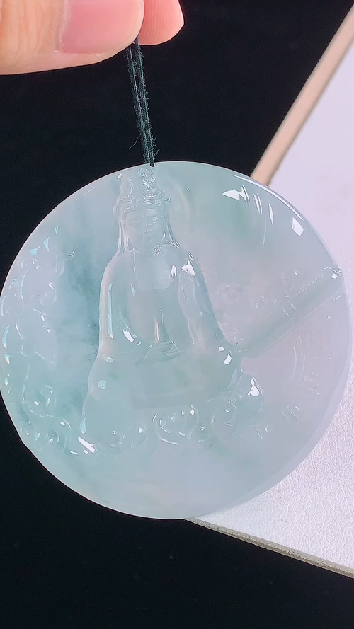 冰种观音，一刀切，无裂，尺寸:57.4-5.6mm 29