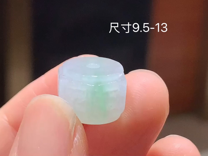 ️冰飘绿路路通 无裂 尺寸，9.5-13