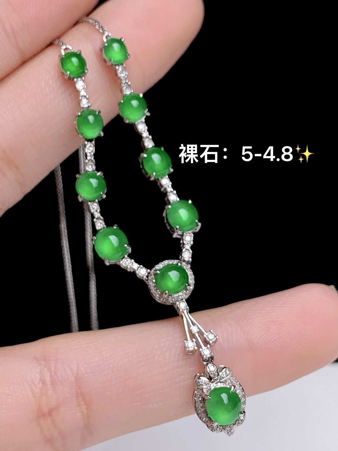 ️冰阳绿蛋面锁骨链 18k金钻镶嵌，5-4.8