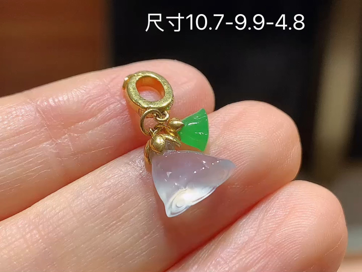 ️ 18K 冰种莲蓬吊坠 无裂, 尺寸，10.7-9.9-4.8