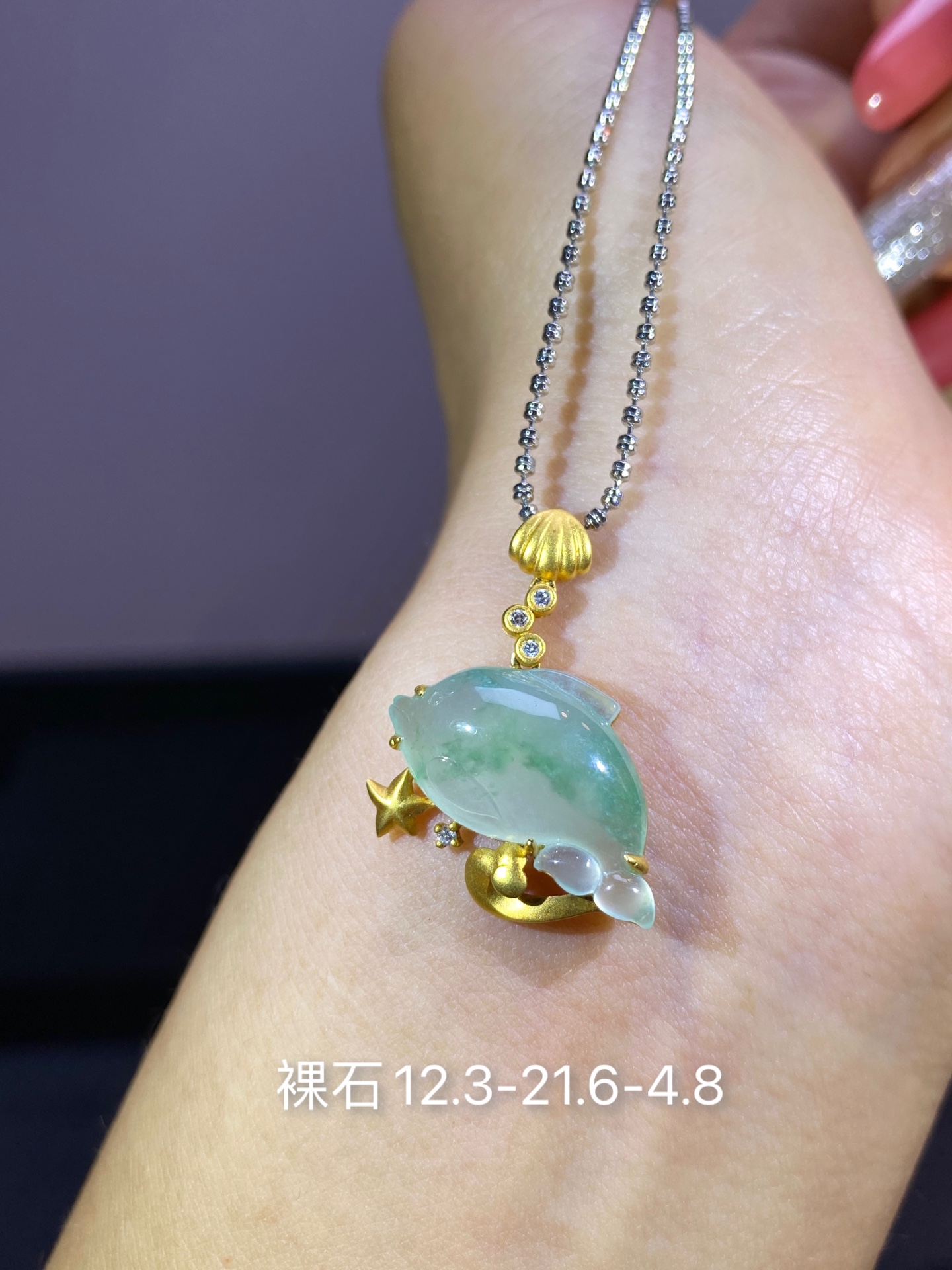 飘花海豚吊坠：25.2-21.6-6.3，裸石：12.3-21.6-4.8，02XW261003