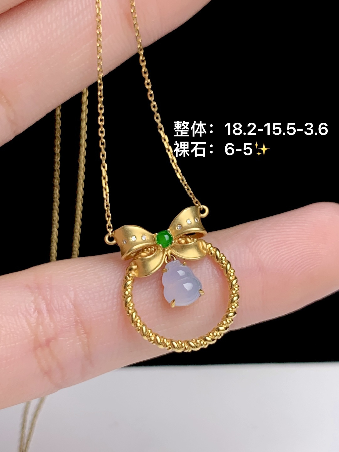 ️设计款葫芦锁骨链 18k金钻镶嵌，18.2-15.5-3.6