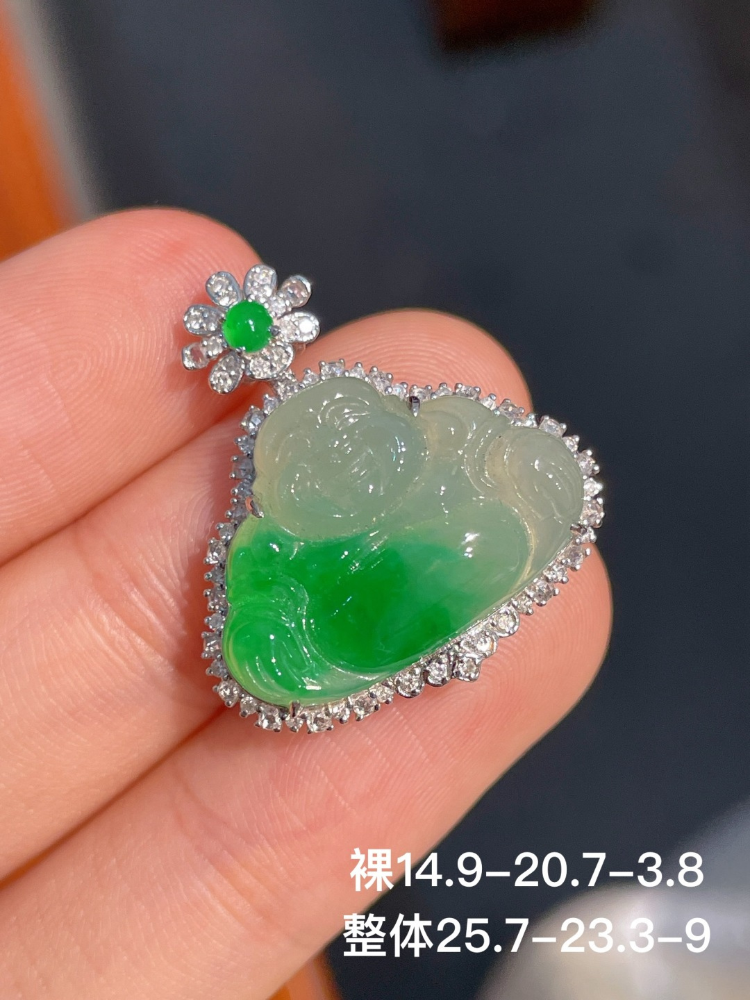 ️冰绿佛公吊坠，无裂 18k金镶嵌，14.9-20.7-3.8