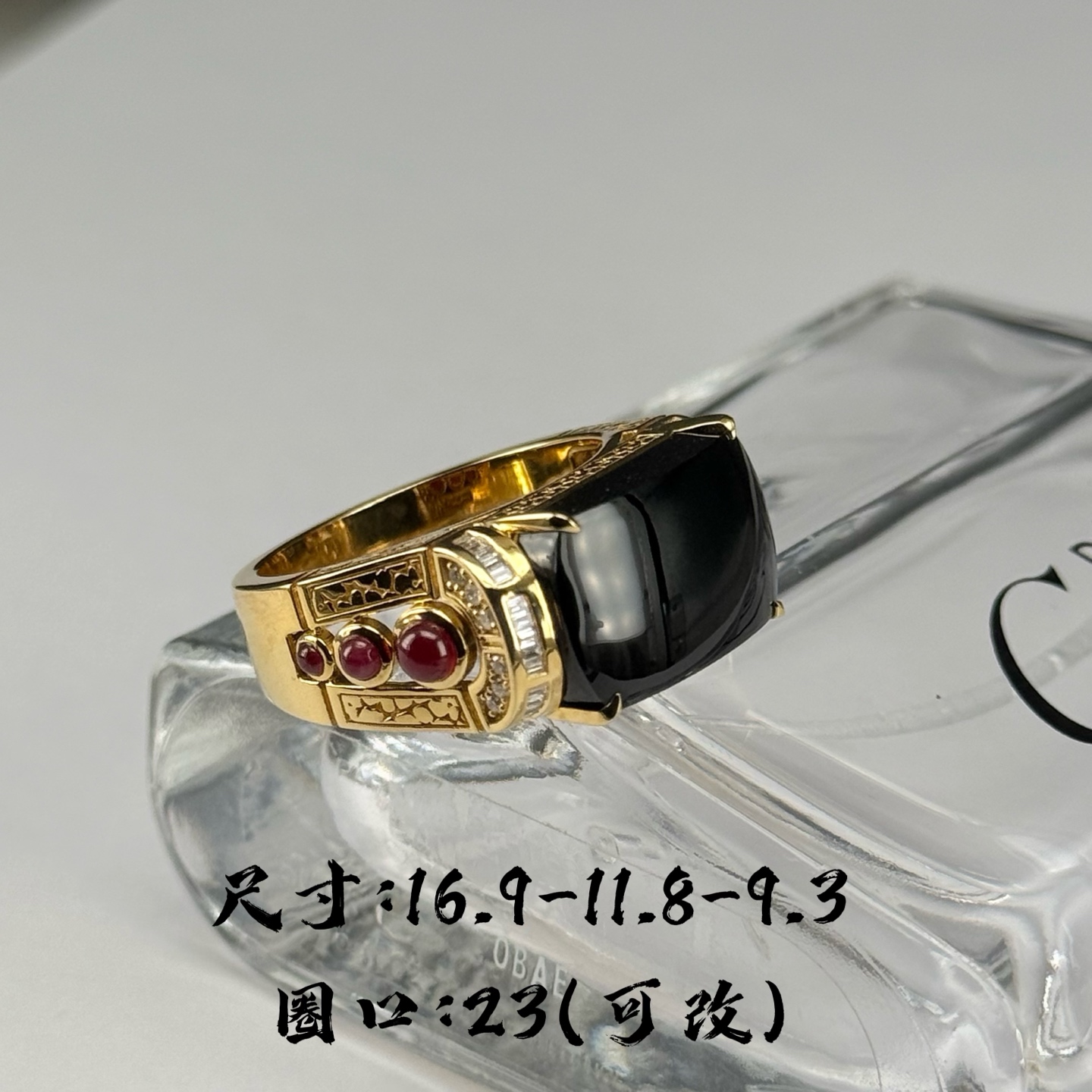 ️ 精品豪镶马鞍墨翠男戒 种好色正 黑度极好 打灯通透 油性十足，16.9-11.8-9.3