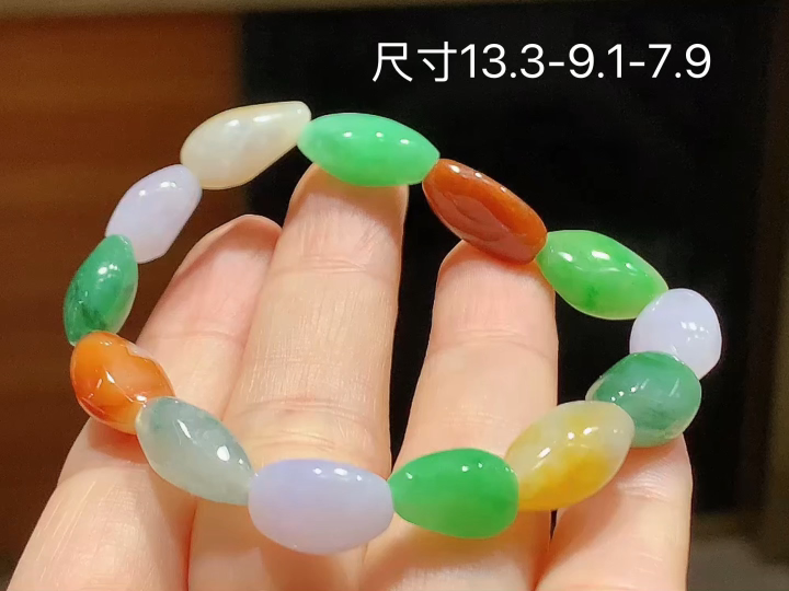 ️ 多彩手串  尺寸，13.3-9.1-7.9