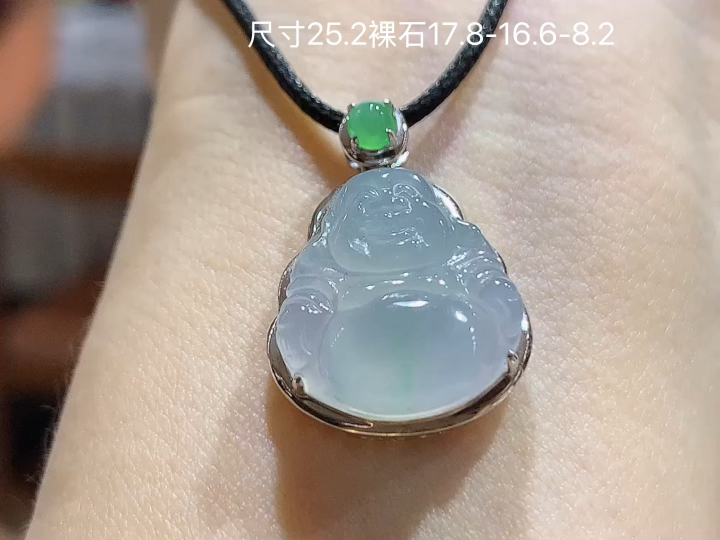 ️ 18K 冰种飘花佛公吊坠 无裂，尺寸，17.8-16.6-8.2