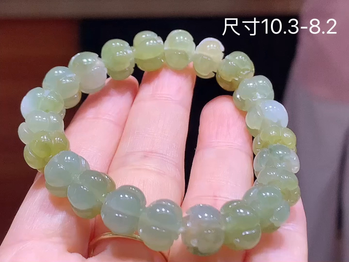 ️冰黄翡手串  尺寸，10.3-8.2
