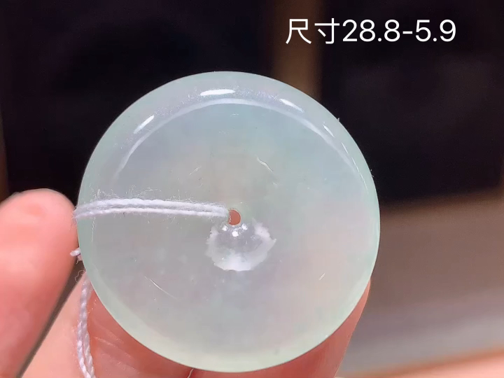 ️冰底色平安扣，无裂 尺寸，28.8-5.9