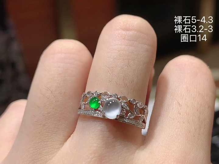 ️ 18K 双彩蛋面戒指 无裂，尺寸，5-4.3