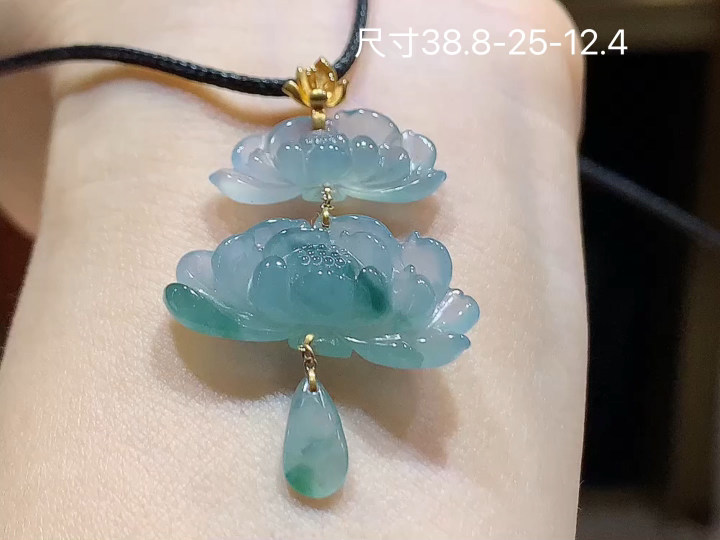 ️ 18K 冰种飘花莲花吊坠 无裂，尺寸，38.8-25-12.4