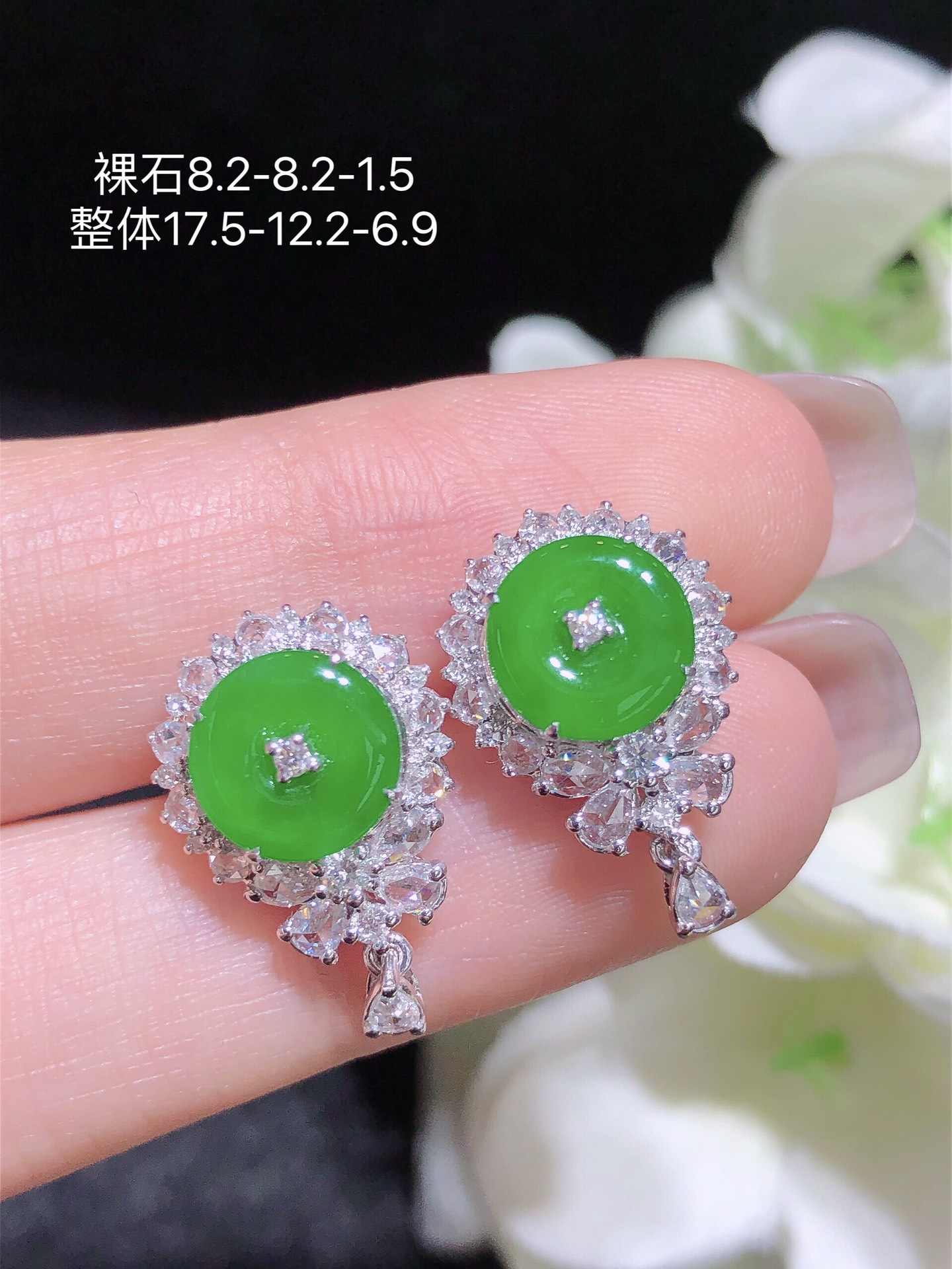 18K金镶 阳绿平安扣耳钉 无裂 水润色艳 品相饱满 苹果拍摄，实物更好看，8.2-8.2-1.5