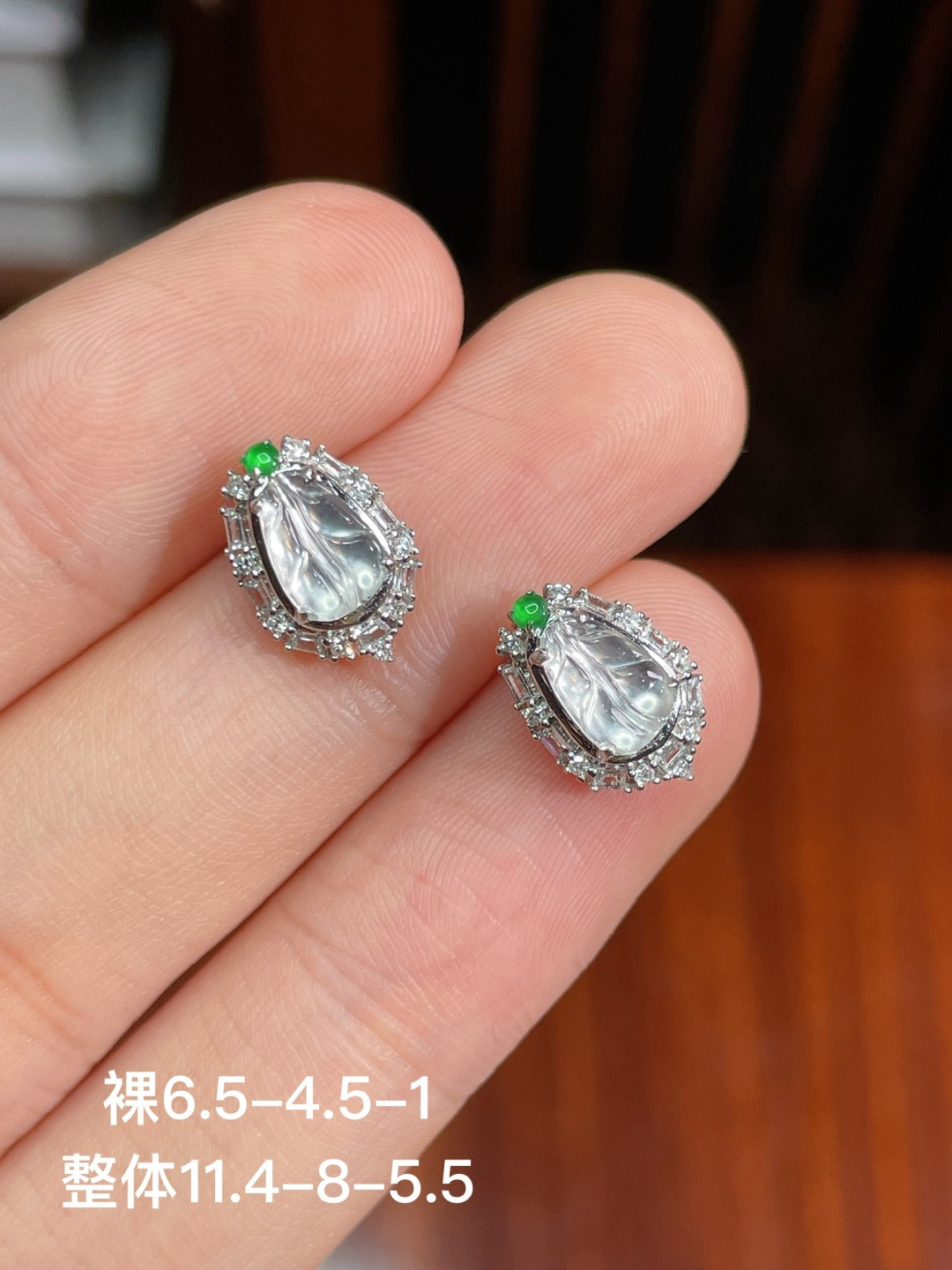️冰种叶子耳钉，无裂，18k金镶嵌，6.5-4.5-1