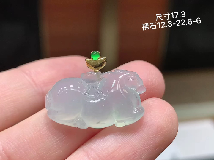 ️ 18K 冰种唐马吊坠 无裂，尺寸，12.3-22.6-6